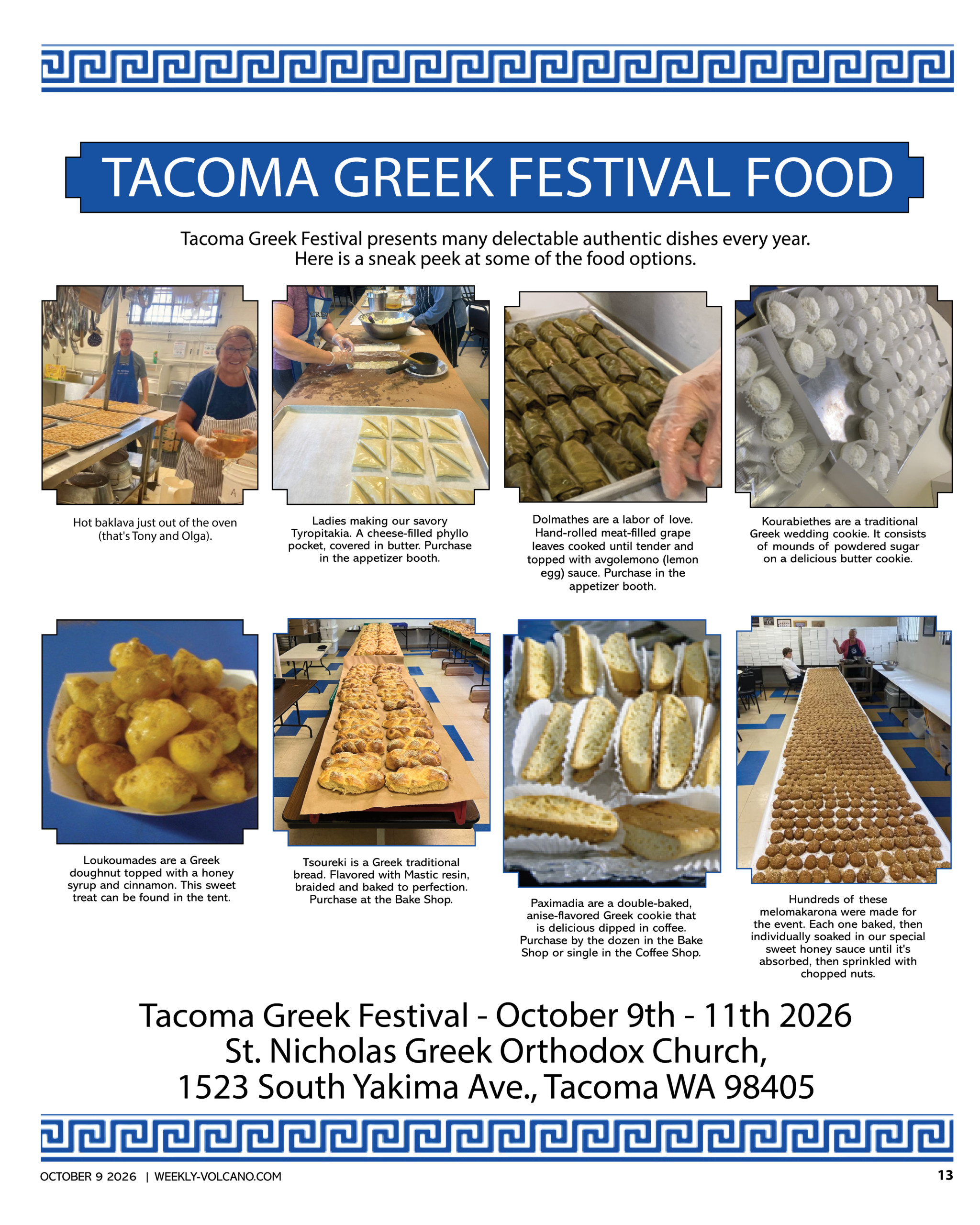 Greek Festival October 9, 10 and 11 in Tacoma